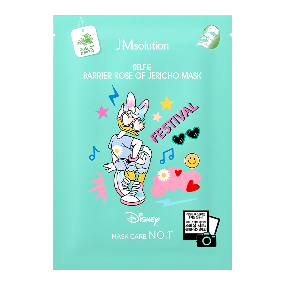 JMsolution Disney Collection Barrier Rose Of JerichoMask