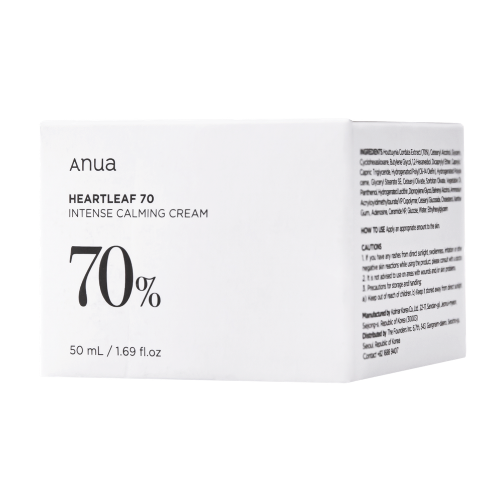 Интенсивный барьерный крем на основе хауттюйнии Anua Heartleaf 70% Intense Calming Cream