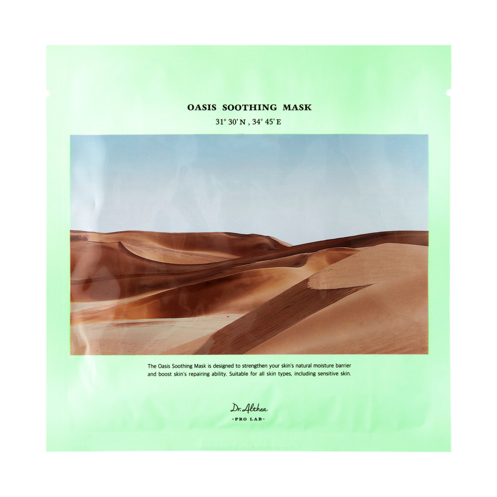 Dr. Althea Pro Lab Oasis Soothing Mask