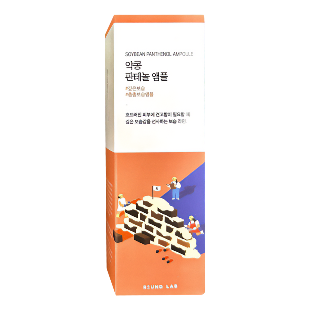 Round Lab Soybean Panthenol Ampoule