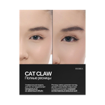 HERRA Magnetic Eyelashes CAT CLAW
