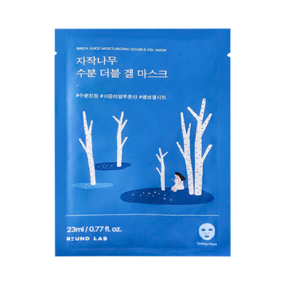 Round Lab Birch Juice Moisturizing Double Gel Mask