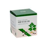 Round Lab Mugwort Calming Cream