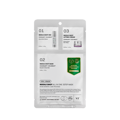 VT Cosmetics Reedle All-In-One 3 Step Mask