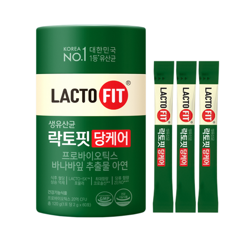 Lacto-Fit Probiotics Sugar Care