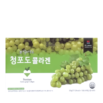 El Amor Premium Green Grape Collagen