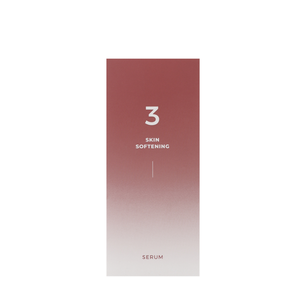 NUMBUZIN No.3 Skin Softening Serum, 50 ml.