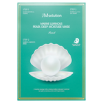 Трёхшаговый увлажняющий набор с жемчугом JMsolution Marine Luminous Pearl Deep Moisture Mask