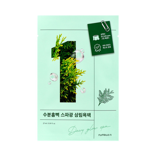 Numbuzin No.1 Dewy Glow Spa Sheet Mask