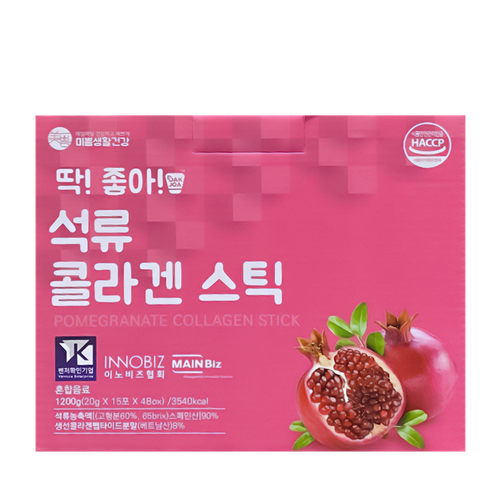 Mippeum Pomegranate Collagen Stick