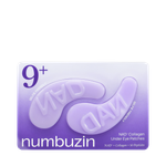 NUMBUZIN No.9 NAD+ Collagen Under Eye Patches, 5 пар в упаковке.