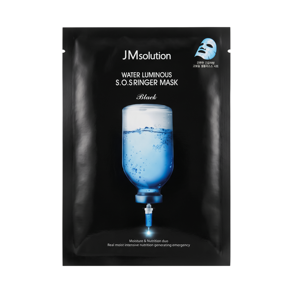 JMSOLUTION Water Luminous S.O.S. Ringer Mask Plus, 30 ml.