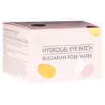 Осветляющие гидрогелевые патчи с болгарской розой Heimish Bulgarian Rose Water Hydrogel Eye Patch