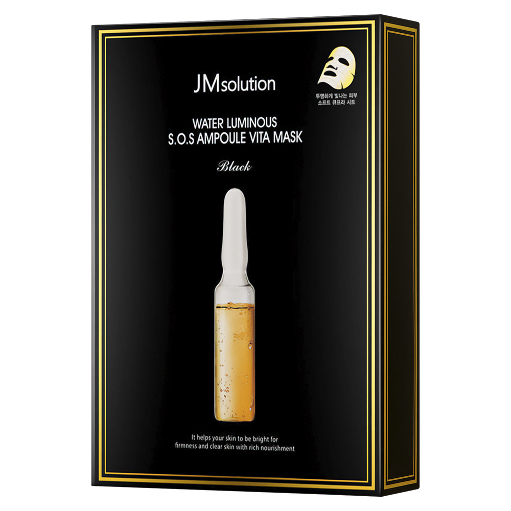 Ультратонкая витаминная маска JMsolution Water Luminous S.O.S. Ampoule Vita Mask