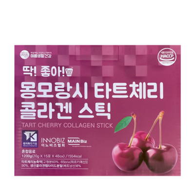 MIPPEUM Tart Cherry Collagen 1200г.
