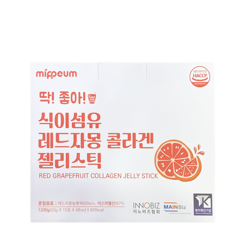 Mippeum RED GRAPEFRUIT COLLAGEN JELLY STICK (набор)