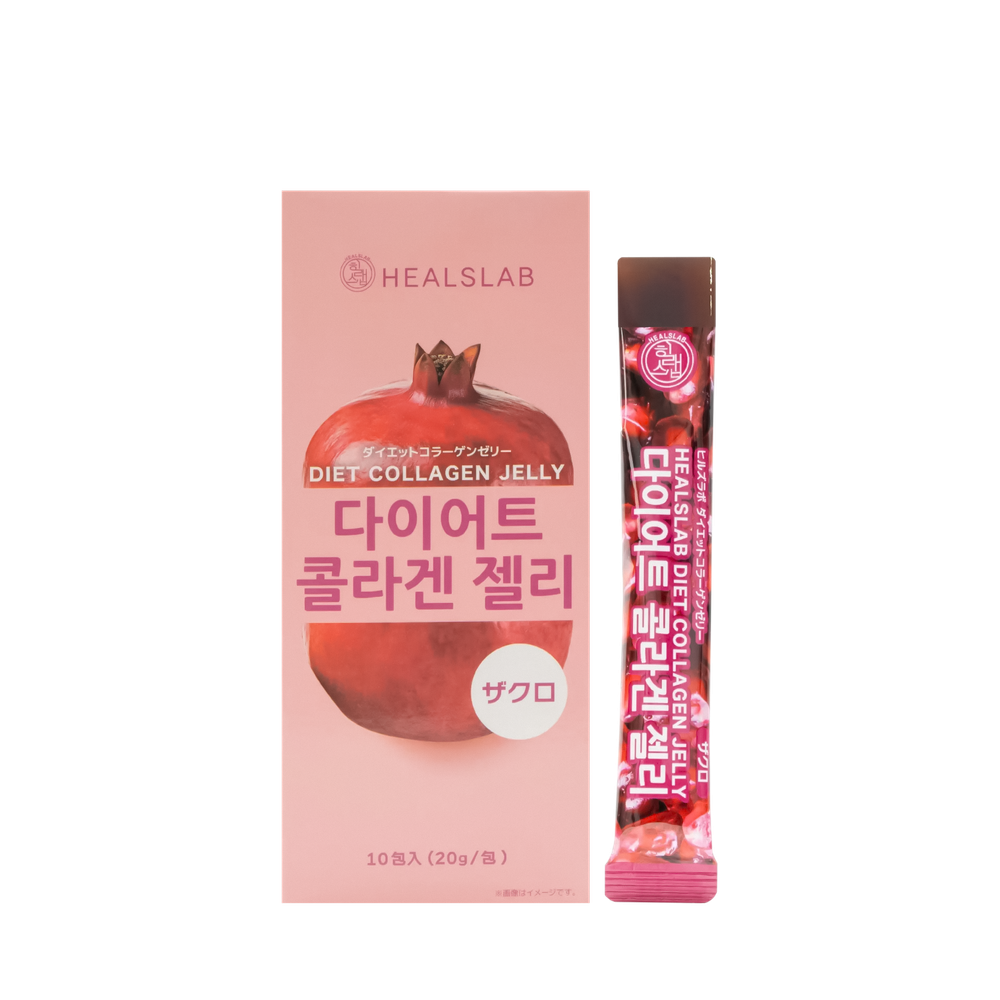 HEALSLAB Rosen Diet Collagen Jelly Pomegranate