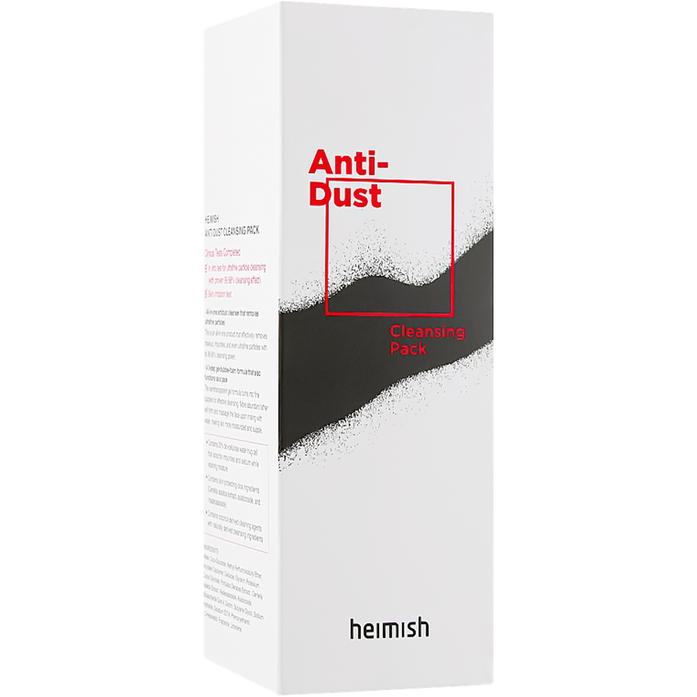 Heimish Anti-Dust Bubble Cleanser