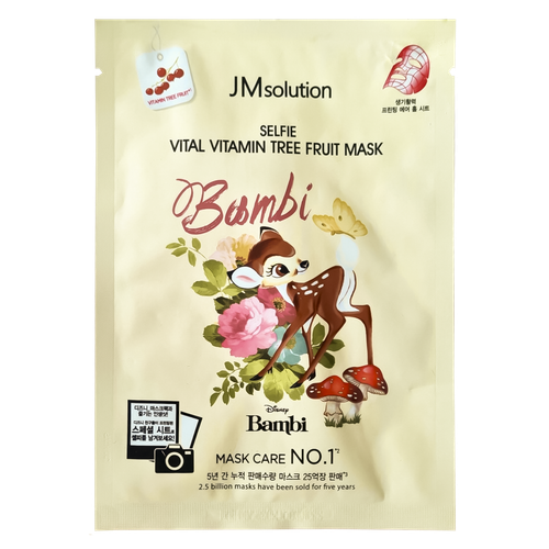 JMsolution Selfie Vital Vitamin Tree Fruit Mask