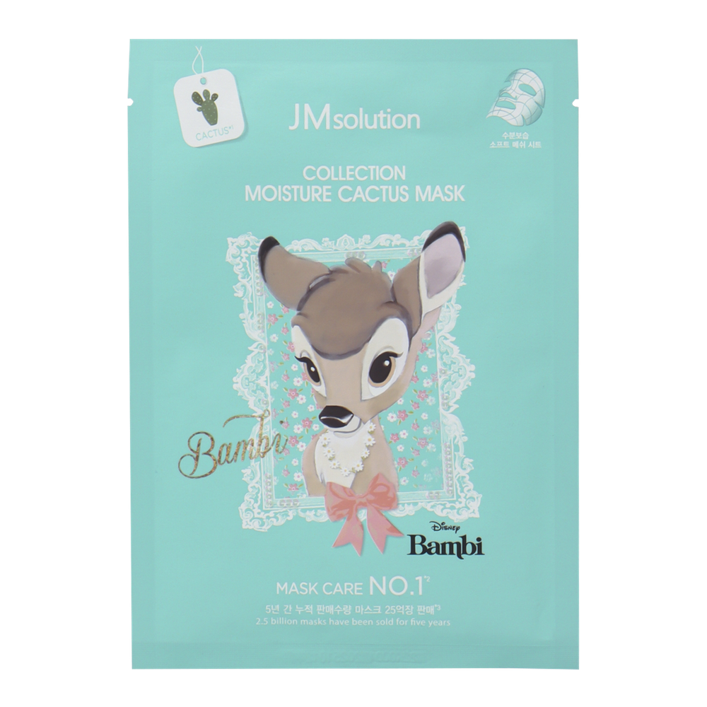 JM Solution Collection Moisture Cactus Mask