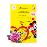 JMSOLUTION Disney Collection Vital Retinol Mask