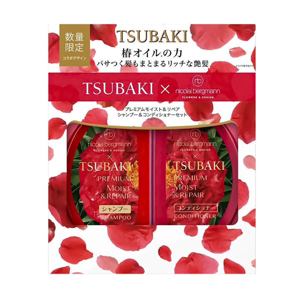 SHISEIDO TSUBAKI × Nicolai Bergmann Premium Moist & Repair