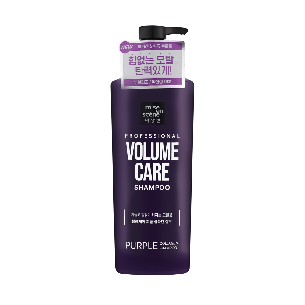 Mise En Scene Volume Care Shampoo
