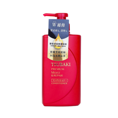 Shiseido TSUBAKI Premium Moist & Repair Conditioner