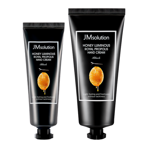 JMsolution Honey Luminous Royal Propolis Hand Cream (50+100 ml.)