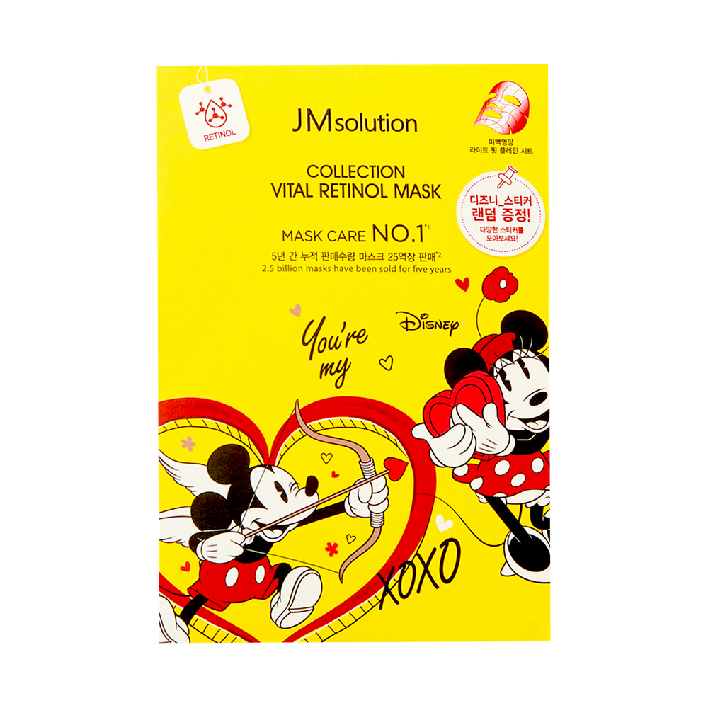 Энергетическая маска с ретинолом JMSOLUTION Disney Collection Vital Retinol Mask