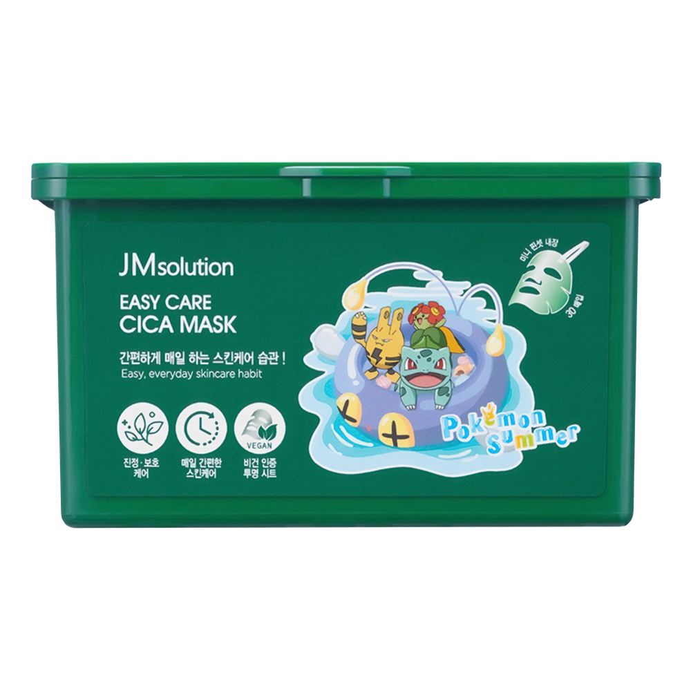 Набор успокаивающих тканевых масок с CICA-комплексом JMsolution Easy Care Cica Mask