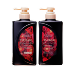 SHISEIDO TSUBAKI Premium EX Intensive Repair Shampoo & Conditioner Set