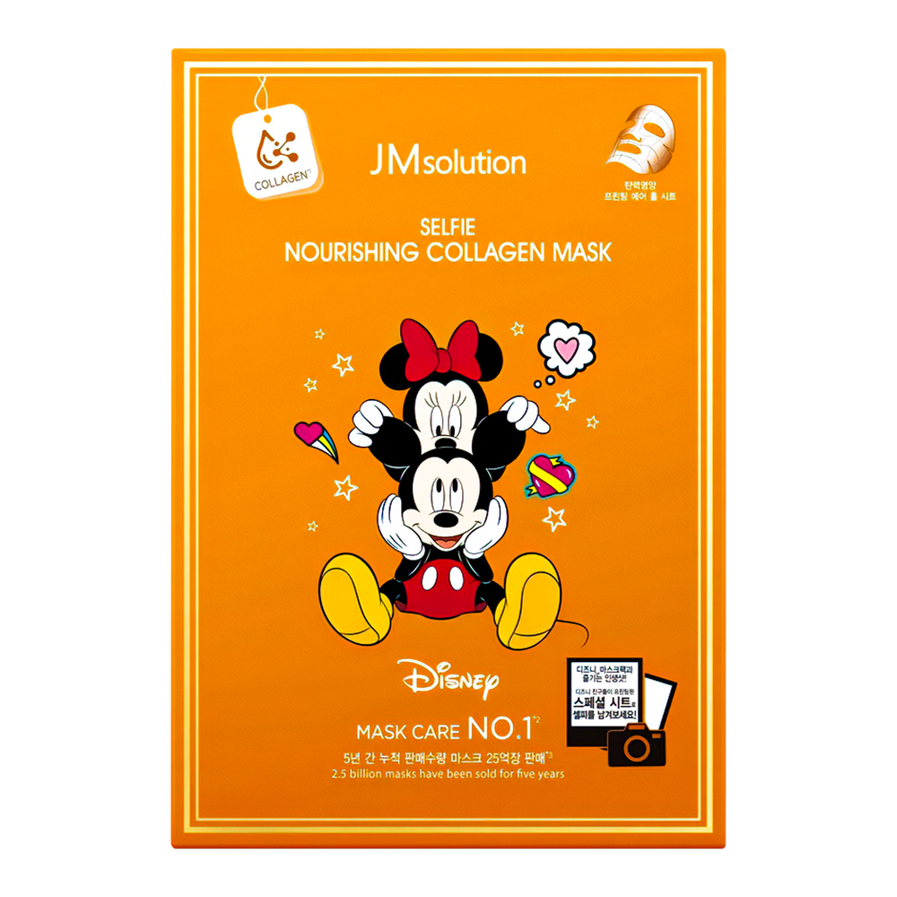 JMSolution Disney Collection Selfie Nourishing Collagen Mask 30 ml