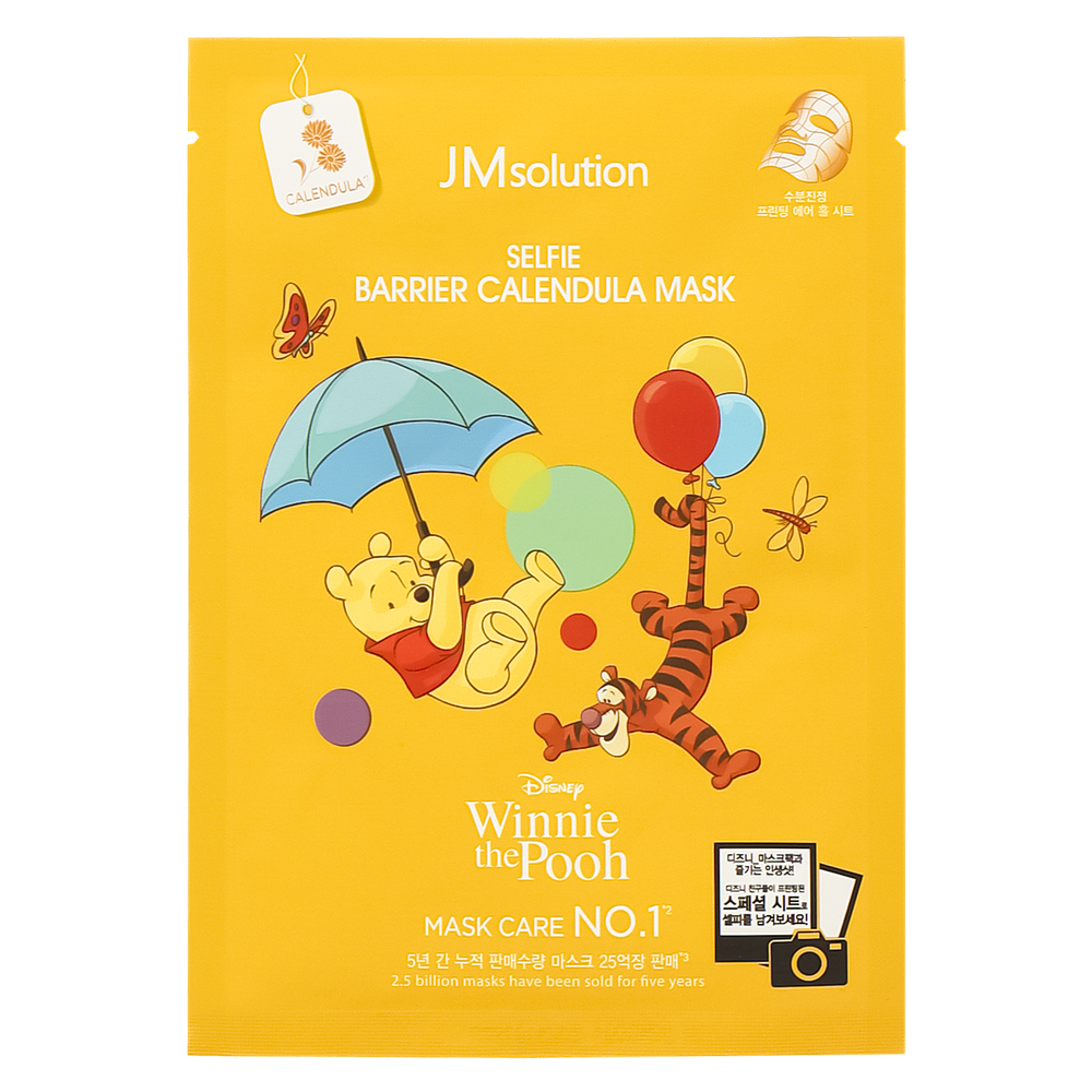 JMSolution SELFIE BARRIER CALENDULA MASK