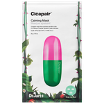 Dr.Jart+ Cicapair Calming Mask