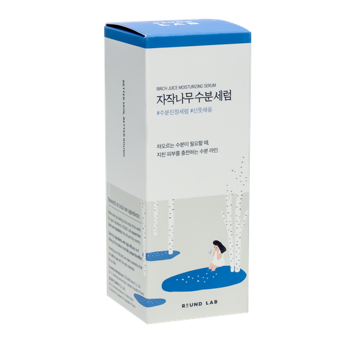 Round Lab Birch Juice Moisturizing Serum