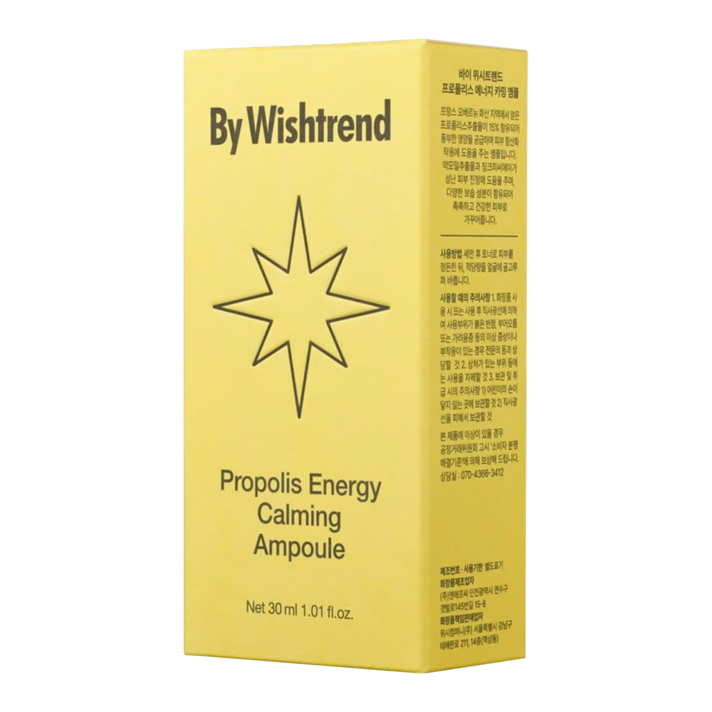 Противовоспалительная сыворотка с прополисом By Wishtrend Energy Calming Ampoule