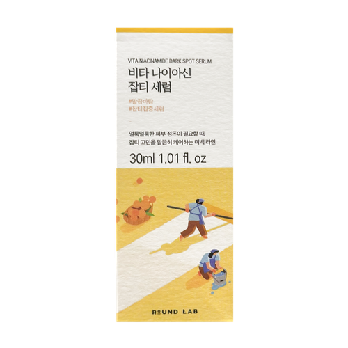 Round Lab Vita Niacinamide Dark Spot Serum