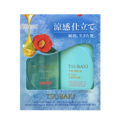 Shiseido Tsubaki Premium Cool Repair Set
