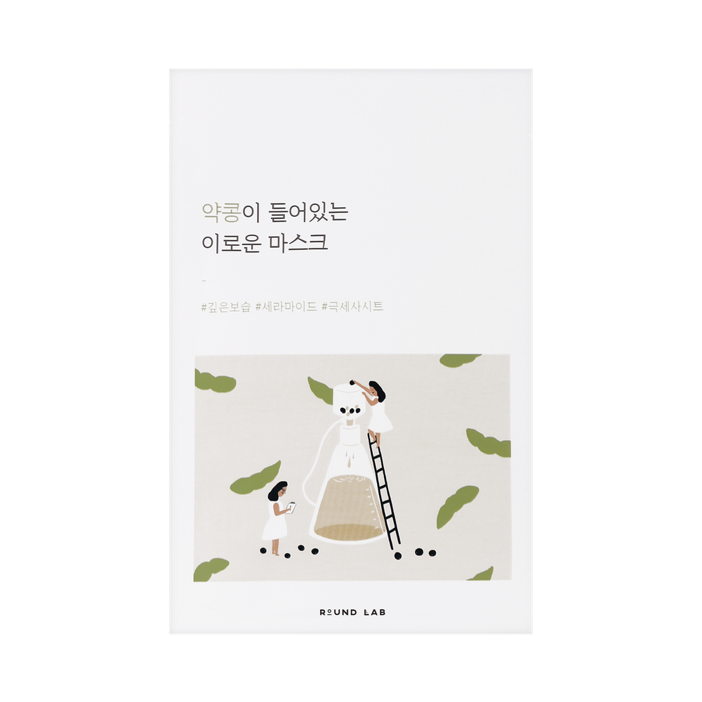 Round Lab Soybean Nourishing Sheet Mask