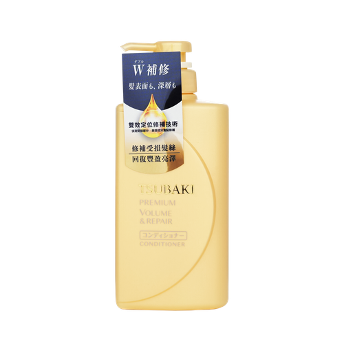 Shiseido TSUBAKI Premium Volume & Repair Conditioner