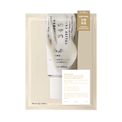 Dr. Althea 345 Relief Cream Mask
