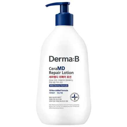 Derma:B CeraMD Repair Lotion
