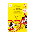 Энергетическая маска с ретинолом JMSOLUTION Disney Collection Vital Retinol Mask