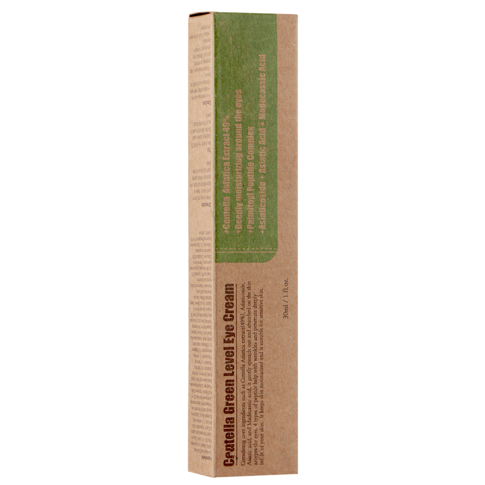 Purito Centella Green Level Eye Cream