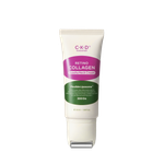 CKD Retino Collagen Small Molecule 300 Guasha Neck Cream