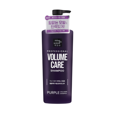 Mise En Scene Volume Care Shampoo