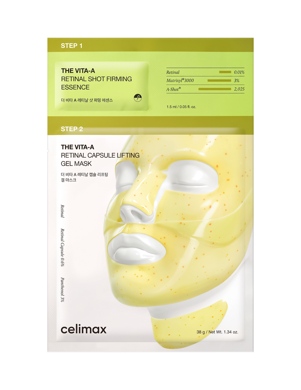 CELIMAX The Vita-A Retinal Shot 2-step Gel Mask, 38 g.