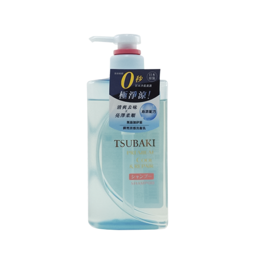 Shiseido TSUBAKI Premium Cool & Repair Shampoo