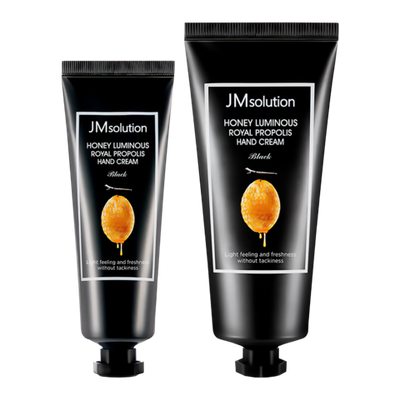 JMsolution Honey Luminous Royal Propolis Hand Cream (50+100 ml.)